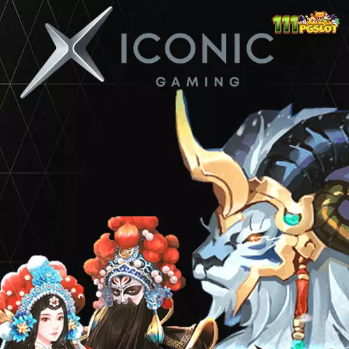 xiconic slot game สล็อตใหม่ แตกง่าย สล็อตเกมแตกง่ายมาแรง 2022 เว็บสล็อตออนไลน์ แตกง่าย ตารางโบนัสไทม์ล่าสุด 2022 2565