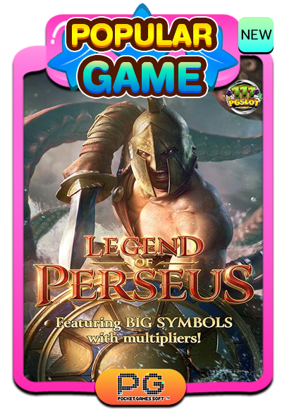 Legendofperseus