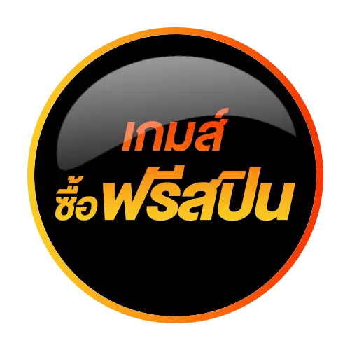 PG-slot ทางเข้าเล่น-เว็บสล็อต เว็บตรงไม่ผ่านเอเยนต์ ไม่มีขั้นต่ำ เว็บแท้ เว็บสล็อตแตกง่ายล่าสุด 2023 เว็บสล็อตใหญ่ ล่าสุด สล็อตออนไลน์ pg slot เว็บคาสิโน พนันออนไลน์