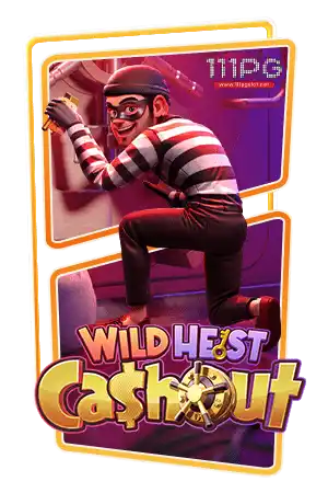 Wild Heist Cashout pgslot ตารางโบนัสไทม์ล่าสุด 2566 ช่วงเวลาสล็อตแตกง่าย เกมสล็อตแตกง่ายล่าสุด ตารางโบนัสพีจีแตกง่าย ตาราง เวลาเล่นสล็อต pg 2023 ตารางโบนัสสล็อตล่าสุด ช่วงเวลา เล่นสล็อต pg พันทิป สูตร เวลาสล็อต เปอร์เซ็นต์ สล็อต pg วันนี้ ตาราง เวลา สล็อตแตก pg ตารางสล็อต pg เว็บตรง ไม่ผ่านเยนต์ล่าสุด เว็บแท้ สูตรสล็อตล่าสุด สล็อตเว็บตรง 100 ทรุวอลเลท ฝาก ถอน ออโต้ เว็บตรง pg สูตรสล็อต ตารางสล็อตแตกง่าย pgล่าสุด