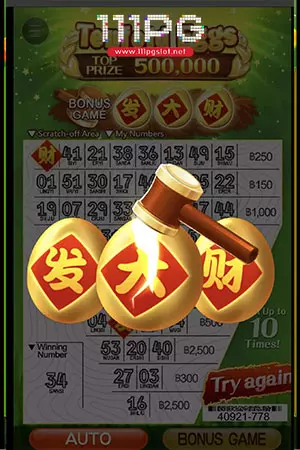 เกมขูดไข่เต็นฟอลด์ tenfold eggs cq9 เกมขูดไข่อยู่ค่ายไหน pgslot