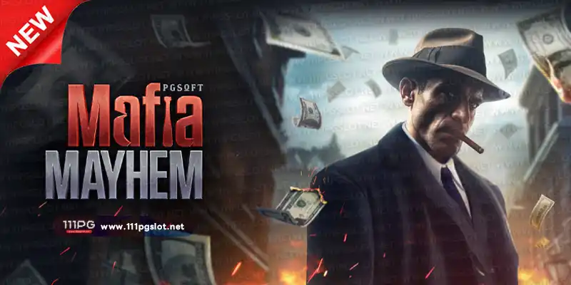 mafia-mayhem-pgslot pgslot pgsoft เกมใหม่ล่าสุด pgslot png logo ตารางโบนัสไทม์ล่าสุด 2566 ช่วงเวลาสล็อตแตกง่าย เกมสล็อตแตกง่ายล่าสุด ตารางโบนัสพีจีแตกง่าย ตาราง เวลาเล่นสล็อต pg 2023 ตารางโบนัสสล็อตล่าสุด ช่วงเวลา เล่นสล็อต pg พันทิป สูตร เวลาสล็อต เปอร์เซ็นต์ สล็อต pg วันนี้ ตาราง เวลา สล็อตแตก pg ตารางสล็อต pg เว็บตรง ไม่ผ่านเยนต์ล่าสุด เว็บแท้ สูตรสล็อตล่าสุด สล็อตเว็บตรง 100 ทรุวอลเลท ฝาก ถอน ออโต้ เว็บตรง pg สูตรสล็อต ตารางสล็อตแตกง่าย pgล่าสุด