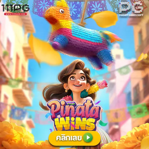 pinata wins pgslot เกมใหม่ค่ายพีจี ตารางโบนัสไทม์ เว็บตรงไม่ผ่านเอเยนต์ สมัครเว็บสล็อต เกมสล็อตแตกง่าย สล็อตเว็บใหม่ล่าสุด เกมสล็อตไหนแตกง่าย ตารางโบนัสไทม์สล็อต jili joker pp cq9 ทดลองเล่น pinata wins pgslot