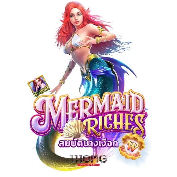 mermaid riches slot11 111omg รีวิวเกมสล็อตแตกง่าย ตารางโบนัสไทม์พีจี สล็อต111 เวลาเกมแตกง่าย เปอร์เซนต์สล็อตแตก